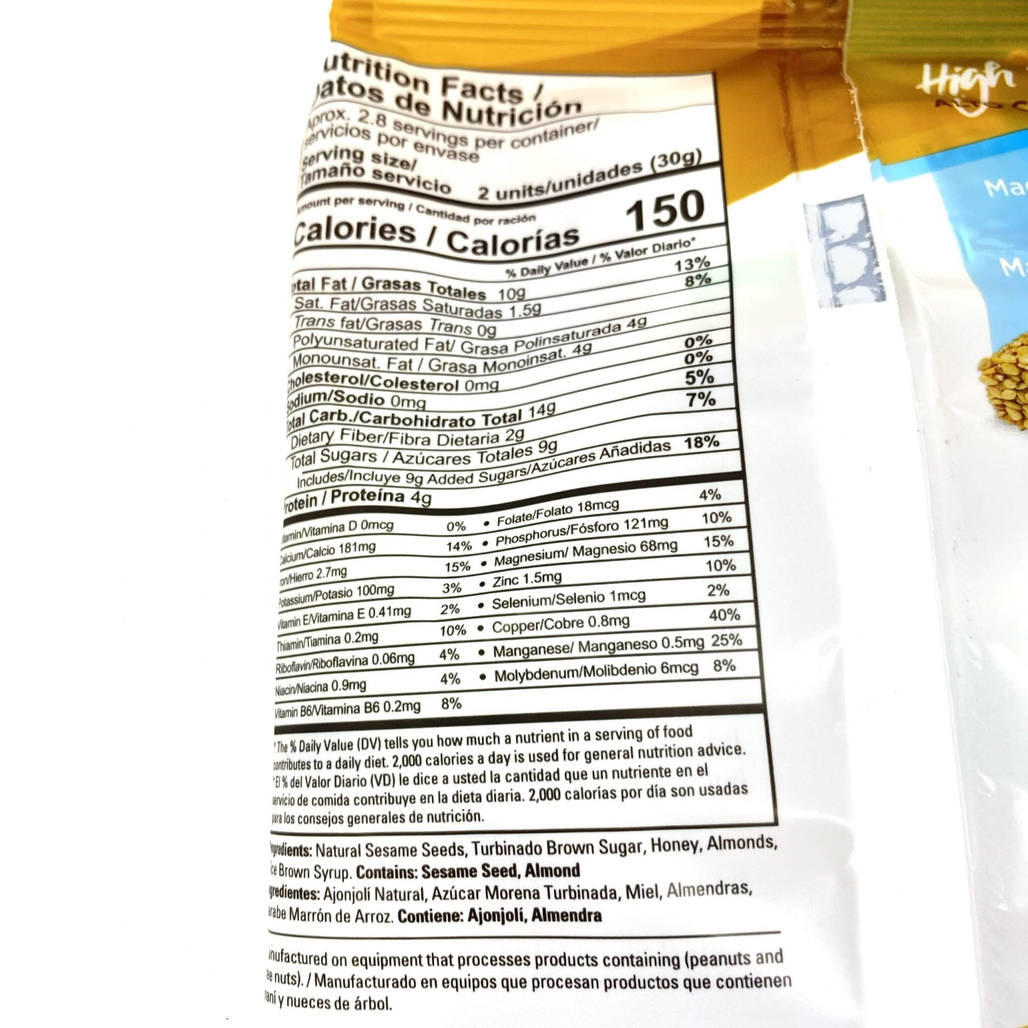 Dulzura Borincana Entree Bites Sesame Seeds with Honey & Almonds