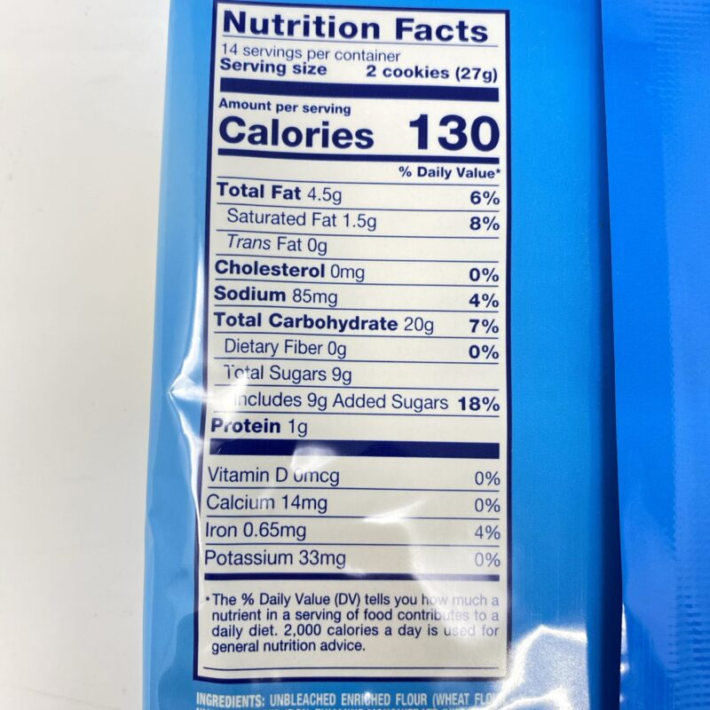 Galletas Cameo Nabisco Cameo Cookies Puerto Rico Antojo Boricua