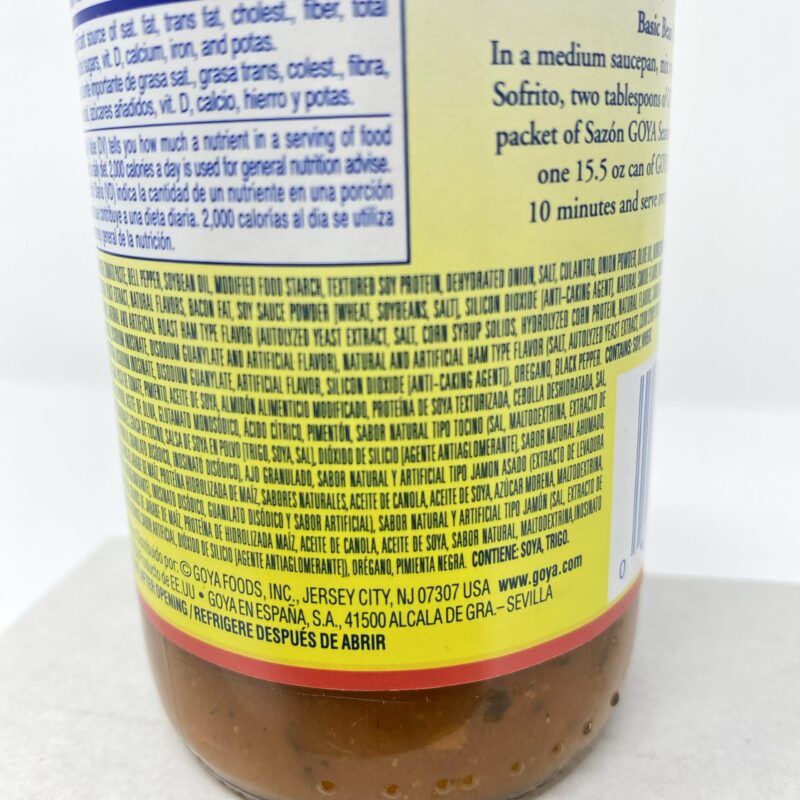 Sofrito Goya Puerto Rican Cooking Base Antojo Boricua
