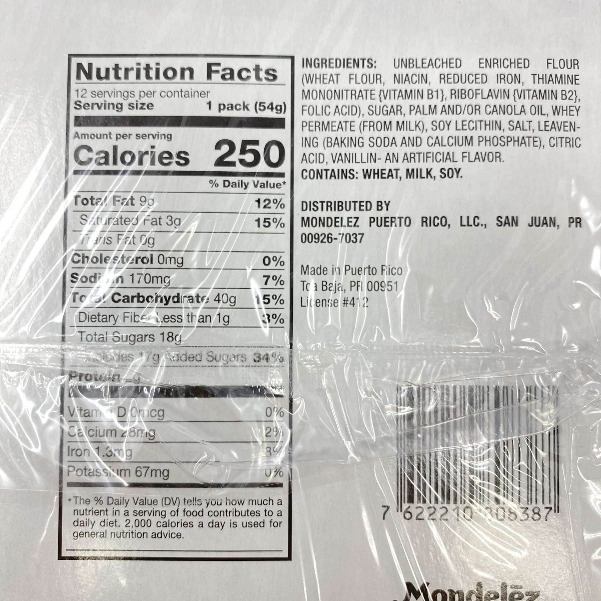 Cameo Cookies Galletas Cameo Nabisco Cameo Antojo Boricua