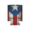 Puerto Rico Flag - Can Cooler